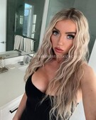 Анкета проститутки Инга - метро Румянцево, возраст - 22