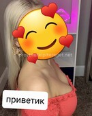 Анкета проститутки Влада - метро Мещанский, возраст - 23