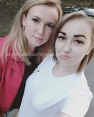 Анкета проститутки Олеся - метро Люблино, возраст - 24